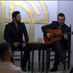 Peña Flamenca de Álora